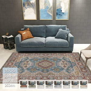 O 􂦂 200×250 3p J[ybg O}bg _CjOO zbgJ[ybgΉ k  EHbVu rO g[Ή イ I[V[Y ~ 唻 ϖ 