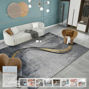 O 􂦂 200×250 3 y ~ O}bg OJ[ybg J[ybg k EHbVu ` g[Ή  O~ ėp ~p zbgJ[ybgJo[ zbgJ[ybg