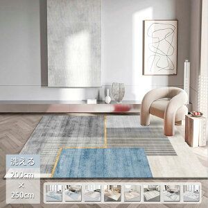 O 􂦂 200×250cm 3 k ~ O}bg OJ[ybg J[ybg EHbVu  I[V[Y ėp ~p g[Ή zbgJ[ybgΉ O~ 唻 ϖ q