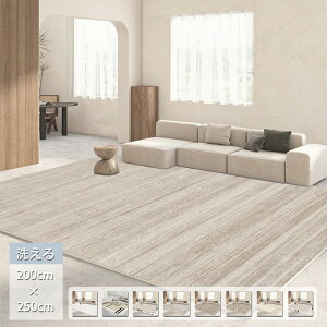 O 􂦂 I[V[Y 200×250 3p J[ybg O}bg ~ߕt  O~ q ~ zbgJ[ybg VM[O rO ؍ CeA イ  