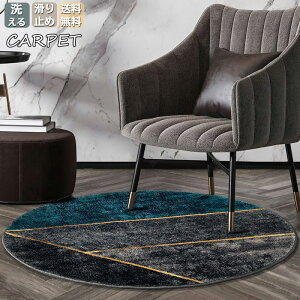 ~`O O}bg 􂦂 ~ߕt J[ybg k  }bg ~^ ی^ _  킢 mg[ O~ イ ~ zbgJ[ybgΉ  I[V[Y 