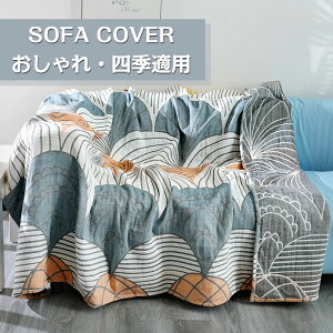 }`Jo[ \t@[Jo[ uPbg k_ h~ 􂦂 2l| 3l| bR  | Ђ| }`NX G 180x230cm 230x250cm ` xbhJo[ I[