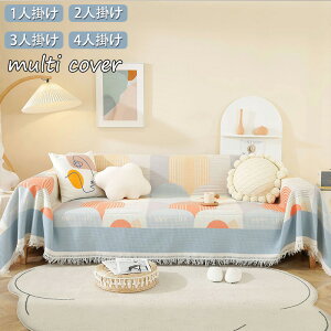 }`Jo[ \t@[Jo[  It IȂ k 􂦂 uPbg 1l| 3l| 2l| xbhJo[ ւJo[ lGKp h~ _炩  킢 ѕz \t