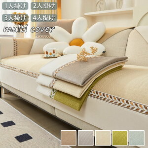 \t@[Jo[ }`Jo[ Zp[g^ 3l| 2l| 1l| It IȂ 邾 k \t@[V[c \t@[pbh \t@[V[g lGp ~ h~ LYh~ 