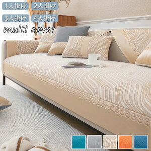 \t@[Jo[ }`Jo[ 􂦂 3l| 2l| 4l| It IȂ 邾 k ~ \t@[V[c \t@[pbh Zp[g lGp h~ \t@[V[g \t