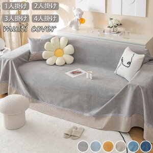 }`Jo[ t[NX h ~ uPbg ^IPbg xbhJo[ k `  킢 fUC \t@[ ybg \t@[Jo[ 2l| 3l| 4l| I