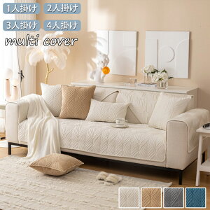  \t@Jo[ \t@pbh 2l| 3l| 4l| ~ }`Jo[ \t@}bg lGKp \t@[ی k  sofa rO h~ hop GKg 