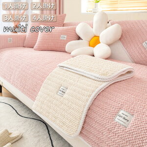 \t@[Jo[ }`Jo[ 3l| 2l| 1l| I|   n ~ }`Jo[ lGKph~ LYh~ \t@[V[g  sofa rO ~ L΍ 