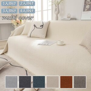  }`Jo[ \t@[Jo[ It IȂ S7F k 􂦂 uPbg 1l| 3l| 2l| n ւJo[ lGKp h~ _炩  ѕz \t@[ xbh