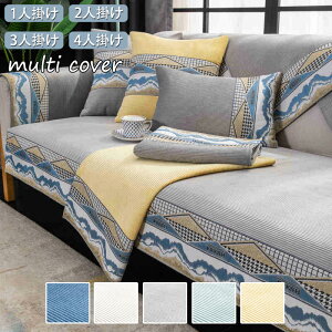 \t@[Jo[ }`Jo[ 3l| 2l| 4l| It IȂ  邾 \t@[V[c \t@[pbh n \t@[Jo[  h~ lGKp \t@[Jo[ 