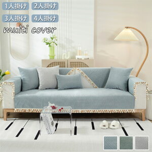 \t@[Jo[ k }`Jo[ 4l| 3l| 2l| 1l| It IȂ 邾 􂦂 ~ \t@[V[c \t@[pbh Zp[g lGp h~ \t@[V[