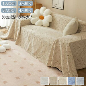 \t@[Jo[ }`Jo[ k  \t@[V[c I| IȂ \t@Jo[ 2l| 3l| 4l| ybgp L΍ Jo[ hoJo[ ֎q Ђ|  u