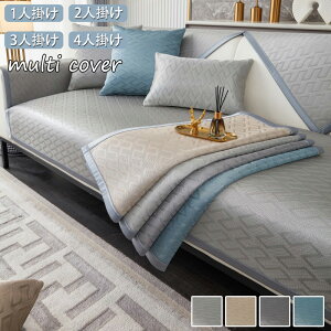 \t@[Jo[ }`Jo[ k ڐG⊴ Zp[g 邾 3l| 2l| 1l| I| IȂ \t@[V[g  ~ L΍  lGKp h~ \t@[