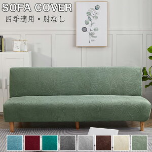 \t@[Jo[ 3l| H IȂ L΍ \t@[Jo[ ̌^ Xgb` \t@[xbhJo[ ܂Ƃh~  k \t@[یJo[ h~ Lkf e h 