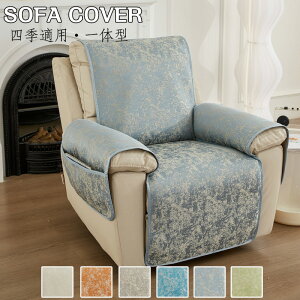 \t@[Jo[ 1l| \t@[pbh I| Xgb`  ~ }`Jo[ lGKp h~ LYh~ 邾 \t@[Jo[  sofa rO ~ L΍ 