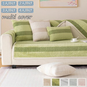 \t@[Jo[ 3l| 2l| 4l| It IȂ 邾 Zp[g LJE`Ή  ~ H~p 萶n g h΍  킢 }bg NbVJ