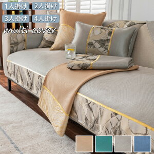 \t@[Jo[ ėp ڐG⊴ Ђ 3l| 2l| 1l| Zp[g^ It IȂ \t@[ی }`Jo[ LJE`Ή k  ~ \t@Jo[ 邾 