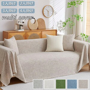 \t@[Jo[ L΍ 􂦂 邾 3l| 2l| 4l| I IȂ  ѕz | G| k  ܂Ƃh~ n 唻 }`Jo[ \t@[ @\ u