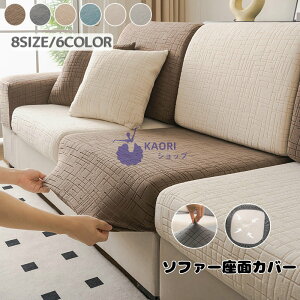 \t@[ʃJo[ \t@[Jo[ 1/2/3/4l| Xgb` ҂ Sʕی tBbg Lk Lїǂ _炩 h~ G肢 \t@[NbVJo[ 􂦂 ʋC ϋv I[