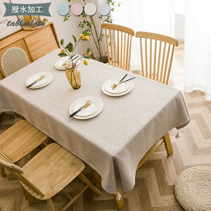 e[uNX  k  e[u}bg l ` ` 10TCY4J[ e[uJo[  Vv `}bg HJo[  ƒp Ɩp 4l| z n 