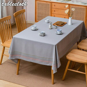 �e�[�u���N���X �e�[�u���}�b�g �k�� ���� �f�X�N�}�b�g �H��J�o�[ �ƒ�p �Ɩ��p �V���v�� �}���`�J�o�[ �e�[�u�� �N���X �������ȒP �e�[�u���N���X �����` �����` ���n ����h�~ �J�o