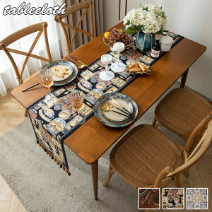 e[ui[ e[uZ^[ k 7TCY Z^[NX e[ui[ e[uNX H색i[ o[Vu NX a ` }bg Z^[ NX ^bZ