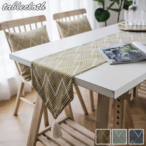 テーブル ランナー テーブルセンター 3色 センタークロス テーブルランナー テーブルクロス 食卓ランナー リバーシブル クロス ランチョン マット センター テーブル小物 花瓶敷き 家庭用