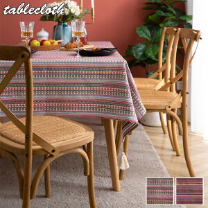 yze[uNX  Õ CeA NX g n Bez  AeB[N z sNjbN V[g  e[u}bg i` ` ` k ze