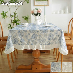 e[uNX k h HJo[ CeA NX Bez  AeB[N z sNjbN V[g  e[u}bg i` ` ` k ze  NX 