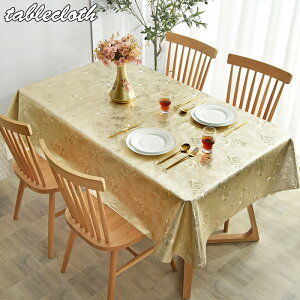 e[uNX e[u}bg PVC hhH k h~ ƒp Ɩp fXN}bg HJo[ }`Jo[ Xgł̗p  ` ` TCY  