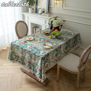 e[uNX e[u}bg k  ƒp Ɩp [l e[u }bg HJo[ h~ TCY ` ` Lb`pi rO _CjO Lb` q fXN