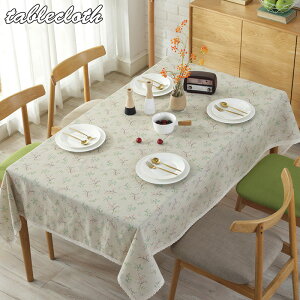  e[uNX ԕ [X  e[uJo[ 킢  }`Jo[ ` ` h~ ㎿ e[u}bg TCY HJo[  HJo[ f