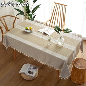  e[uNX k HJo[ e[uJo[ 킢  }`Jo[ ` ` ƒp Ɩp h~ ㎿ e[u}bg fXNJo[   V