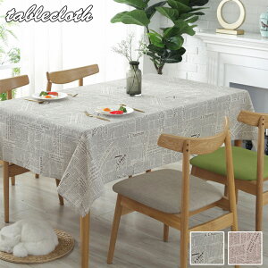 e[uNX e[uJo[ 9TCY k Vp^[ V p 킢   }`Jo[ ` ` h~ ㎿ e[u}bg TCY HJo[ n 