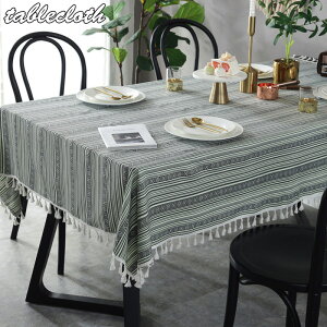 e[uNX e[uJo[ 12TCY k   Ȗ  }`Jo[ ` ` h~ ㎿ e[u}bg TCY HJo[ e[u }bg fXN J