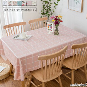 e[uNX  k  PVC ` ` 킢 ͂ H h hz e[uJo[ `}bg HJo[  ƒp Ɩp 4l| 6l| z h J