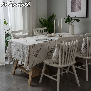 e[uNX ? e[u}bg 10TCY  fXN}bg HJo[ Vv }`Jo[ e[u NX  킢 ƒp Ɩp e[uNX ` ` h