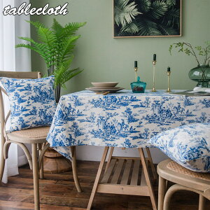  e[uNX ? ԕ e[u}bg 9TCY  fXN}bg HJo[ k  }`Jo[ e[u NX ƒp Ɩp e[uNX ` ` h