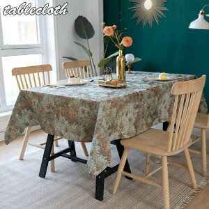  e[uNX ԕ e[u}bg 13TCY  fXN}bg HJo[ k  }`Jo[ e[u NX ƒp Ɩp e[uNX ` ` h~ 