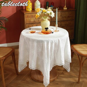 e[uNX [X HJo[ e[uJo[ k  킢 ƒp Ɩp ` ` e[u}bg h~ ㎿ Lb` _CjO fXN Jo[  