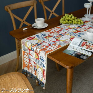 テーブルランナー 北欧 ブランド デザイン テーブルクロス シンプル おしゃれ 7サイズ 食卓 プレゼント ギフト 新生活 新居 引越し祝い 新築 子供 ホテル カフェ 家 おうち 在宅 花瓶敷き 家