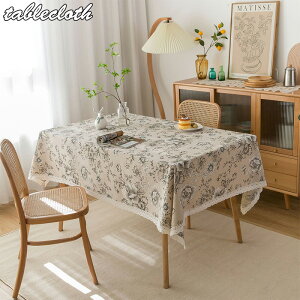 e[uNX e[u}bg k HJo[ ƒp Ɩp ` ` 傫  e[uJo[   Ȗ l 4l| 6l| z Jo[ e[u }bg 