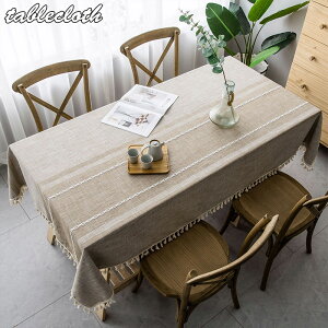 e[uNX kINS h~ e[uJo[ ` ` ȒP e[u}bg CeA O[ R[q[ n k Vv Ȗ l HJo[ ƒp Ɩp Jo