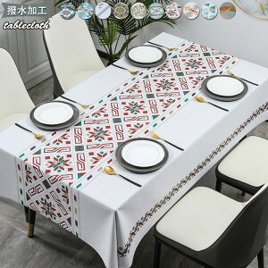 e[uNX e[u}bg rj[ PVC  k h~ HJo[ k k ƒp Ɩp ` ` ~ CeA _CjO   4l| 6l| TC