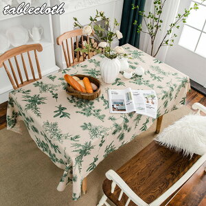 e[uNX k  HJo[  ze  NX Ȗ h~ fXN}bg ƒp Ɩp ڎ e[u}bgȒP ` ` Jo[ erJo[ J