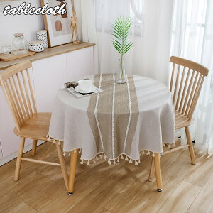 �������� �e�[�u���N���X �~�`150cm �~�`�e�[�u�� �N���X �ی` �k�� ������� �z�e�� ���� �N���X �H��J�o�[ ����h�~ �J�o�[ �ƒ�p �Ɩ��p �e�[�u���}�b�g�������ȒP �C���e���A ������ 