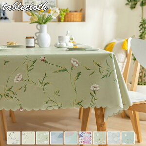 e[uNX k HJo[ e[u}bg  l Ȗ h~ ƒp Ɩp  fXN}bg }`Jo[ e[u NX e[uNX ` ` Jo[ 