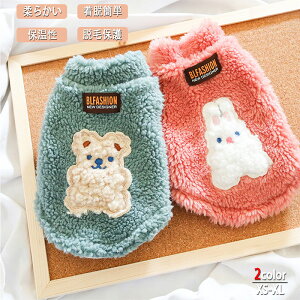  hbOEFA  킢  N ~  h ybg L ^ ^p xXg R[g ӂӂ U o ybgpi