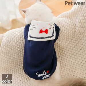   hbOEFA gbvX h ybg ~ 킢  L ^ ^ N vI[o[  U o| ybgpi 