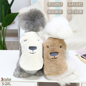  hbOEGA  ̕ ybg ybgpi h ^Ngbv xXg Ȃ 킢  H~ h _炩 ^ L U o 